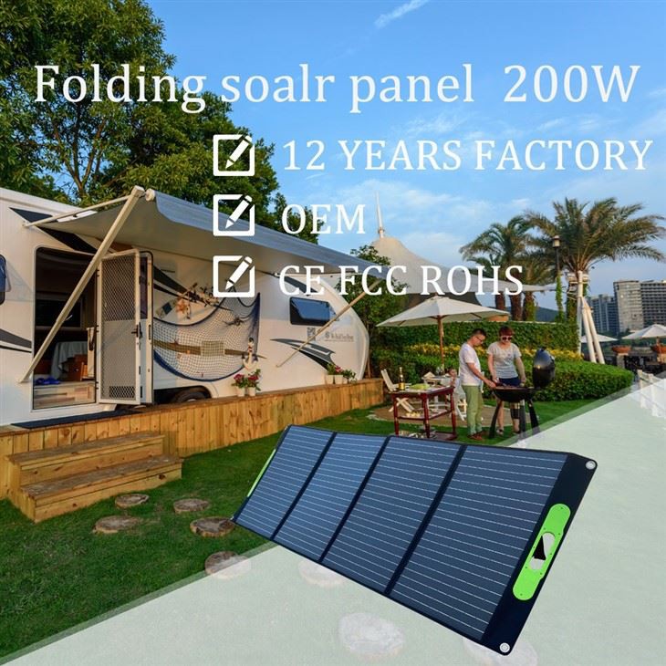 Πτυσσόμενο ηλιακό πάνελ 200W